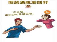 濮阳市鑫众博电子科技有限公司