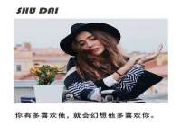 濮阳市鑫众博电子科技有限公司