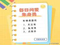 濮阳市鑫众博电子科技有限公司