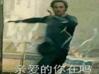 濮阳市鑫众博电子科技有限公司