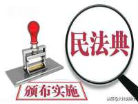 濮阳市鑫众博电子科技有限公司