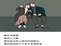 濮阳市鑫众博电子科技有限公司