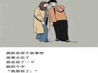 濮阳市鑫众博电子科技有限公司