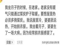 濮阳市鑫众博电子科技有限公司