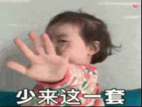 濮阳市鑫众博电子科技有限公司