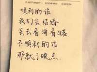 濮阳市鑫众博电子科技有限公司