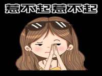 濮阳市鑫众博电子科技有限公司