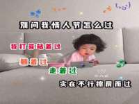 濮阳市鑫众博电子科技有限公司