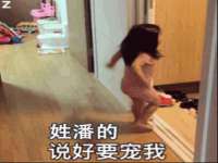濮阳市鑫众博电子科技有限公司