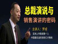 濮阳市鑫众博电子科技有限公司