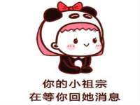 濮阳市鑫众博电子科技有限公司