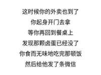 濮阳市鑫众博电子科技有限公司