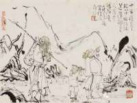 濮阳市鑫众博电子科技有限公司
