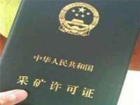 濮阳市鑫众博电子科技有限公司