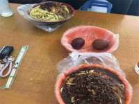 濮阳市鑫众博电子科技有限公司