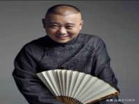 濮阳市鑫众博电子科技有限公司