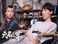 濮阳市鑫众博电子科技有限公司