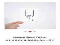 濮阳市鑫众博电子科技有限公司