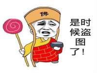 濮阳市鑫众博电子科技有限公司