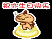 濮阳市鑫众博电子科技有限公司