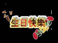 濮阳市鑫众博电子科技有限公司