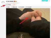 濮阳市鑫众博电子科技有限公司