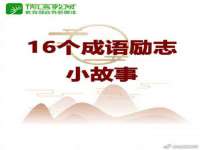 濮阳市鑫众博电子科技有限公司
