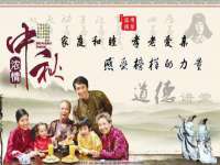 濮阳市鑫众博电子科技有限公司