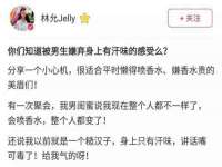 濮阳市鑫众博电子科技有限公司
