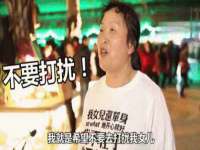 濮阳市鑫众博电子科技有限公司