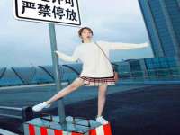 濮阳市鑫众博电子科技有限公司