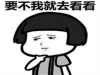 濮阳市鑫众博电子科技有限公司
