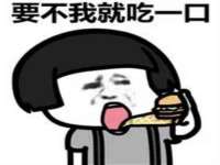 濮阳市鑫众博电子科技有限公司