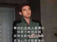濮阳市鑫众博电子科技有限公司