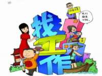 濮阳市鑫众博电子科技有限公司