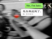 濮阳市鑫众博电子科技有限公司
