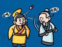 濮阳市鑫众博电子科技有限公司