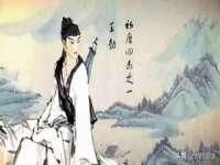 濮阳市鑫众博电子科技有限公司