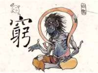 濮阳市鑫众博电子科技有限公司