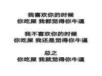 濮阳市鑫众博电子科技有限公司