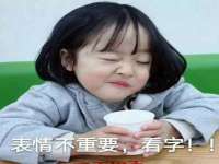 濮阳市鑫众博电子科技有限公司