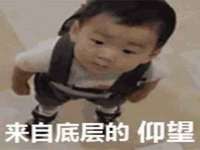 濮阳市鑫众博电子科技有限公司