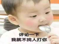 濮阳市鑫众博电子科技有限公司