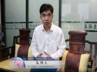 濮阳市鑫众博电子科技有限公司
