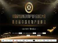 濮阳市鑫众博电子科技有限公司