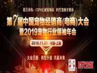 濮阳市鑫众博电子科技有限公司