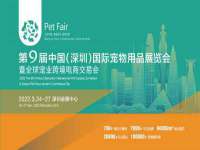 濮阳市鑫众博电子科技有限公司