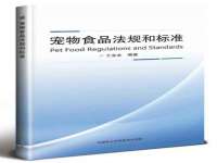 濮阳市鑫众博电子科技有限公司