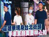 濮阳市鑫众博电子科技有限公司