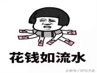 濮阳市鑫众博电子科技有限公司